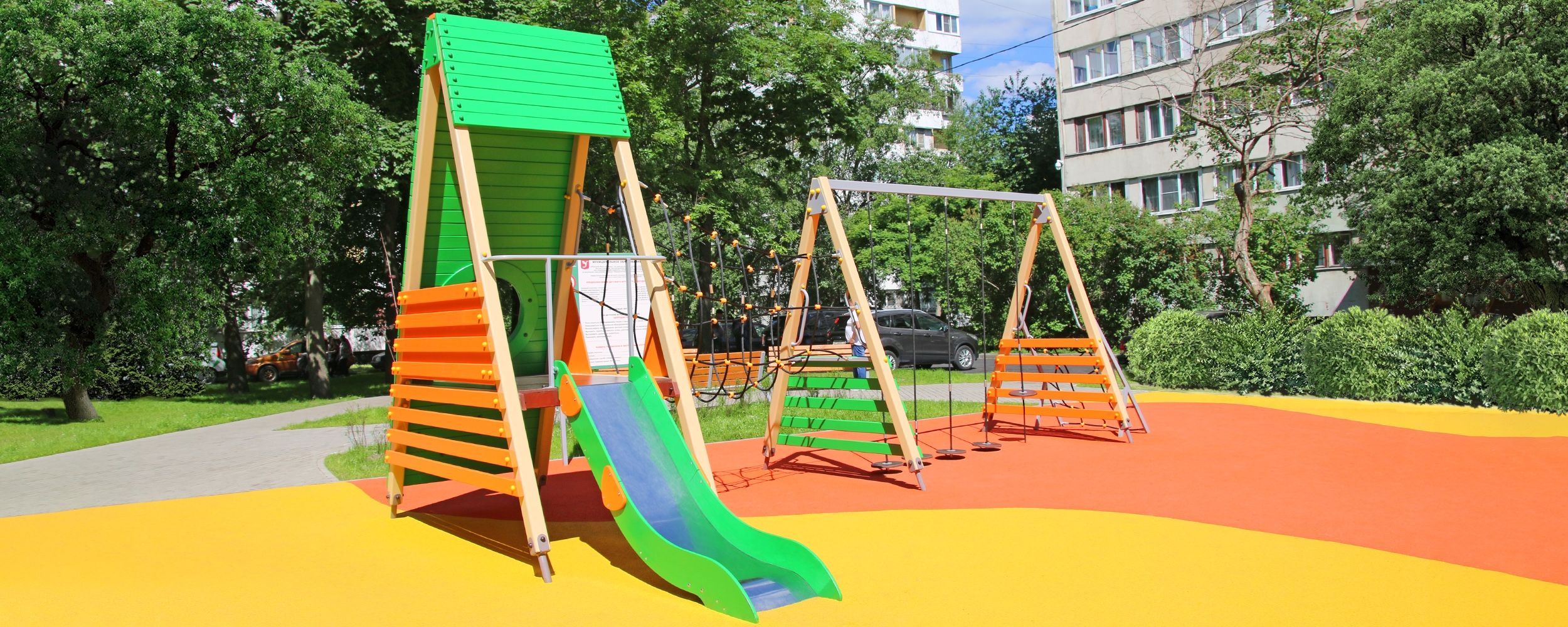 Детские площадки в стиле "Скаут"