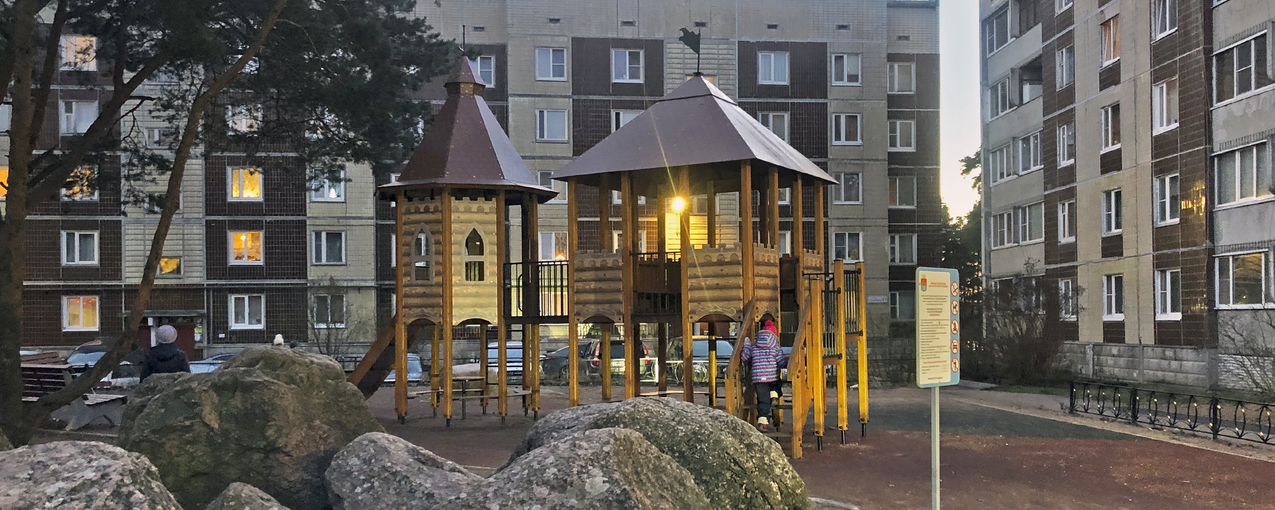 Детские площадки в стиле "Крепость"