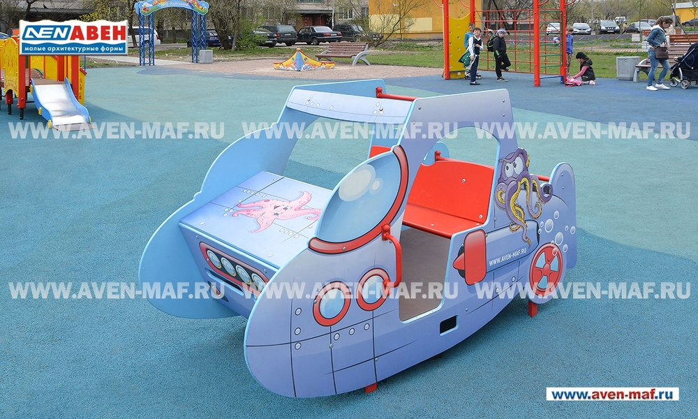 Игровой элемент для детской площадки Д-19 "Батискаф"