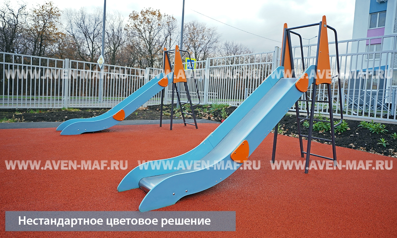 Горка отдельностоящая Оптима Г-2
