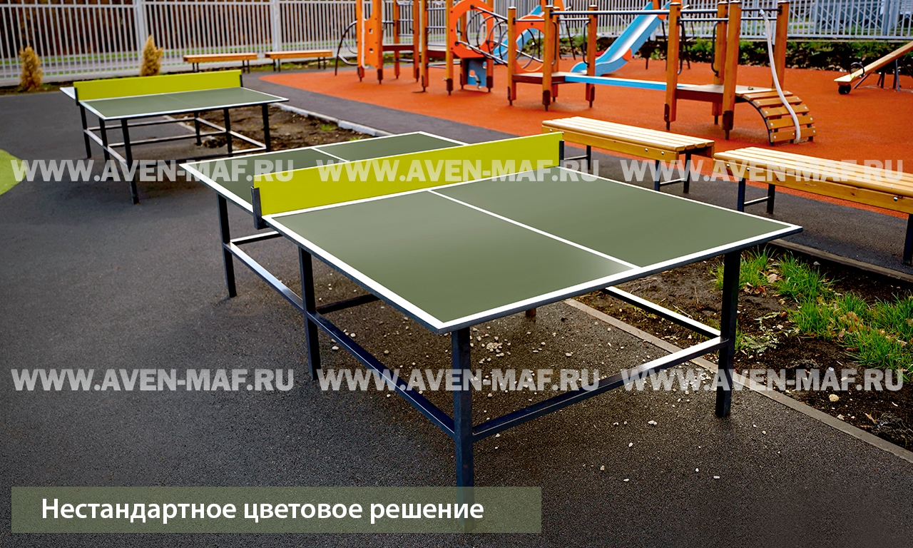 Игровой элемент И-45