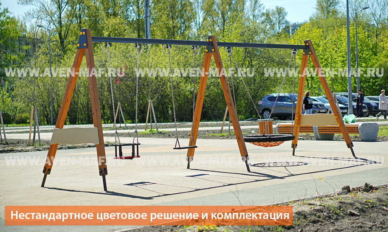 Качели маятниковые К-33/2 с цепными подвесами "Гнездо" и Тип-2