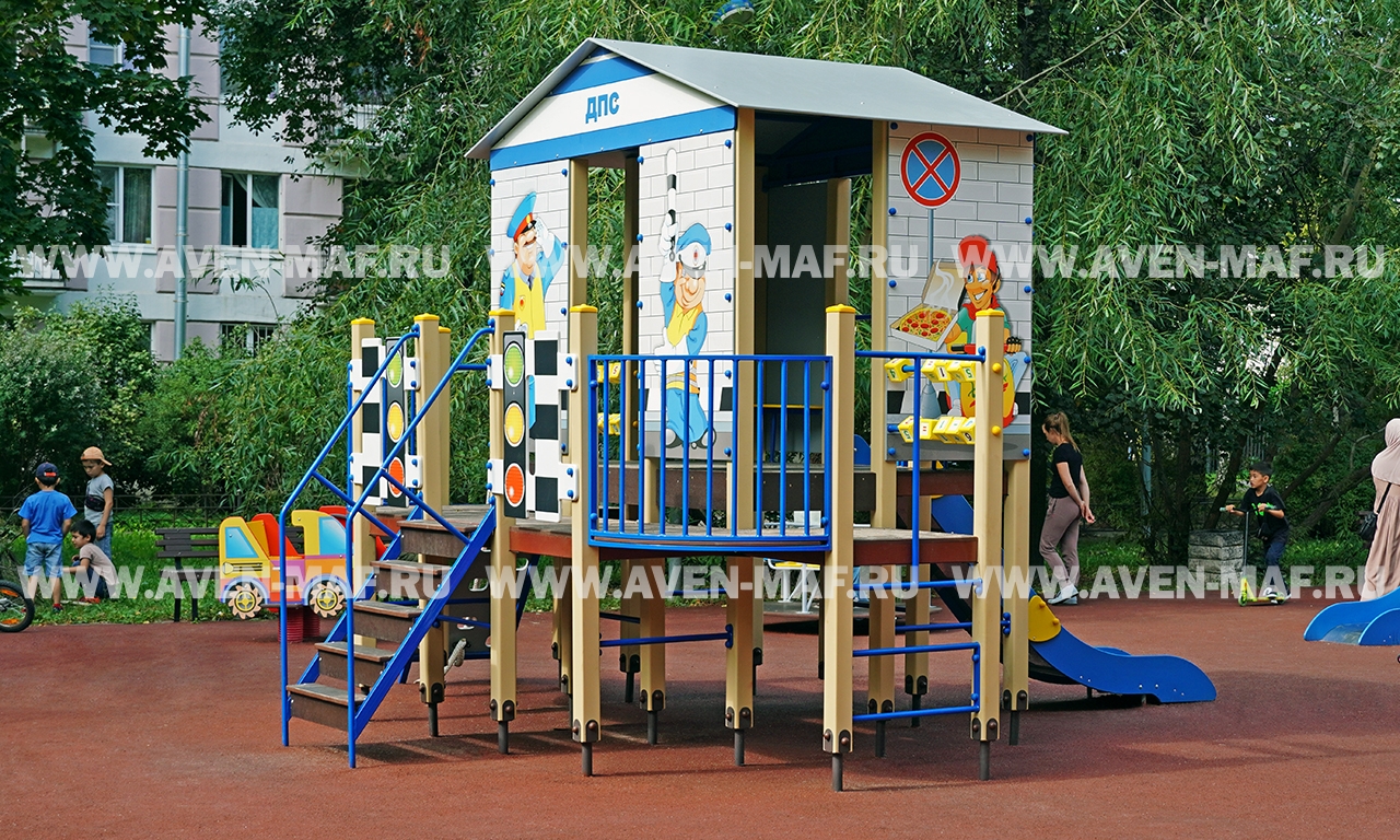 Игровой комплекс МГ-344 Пост ГАИ — купить в компании Авен для детской  площадки или дачи
