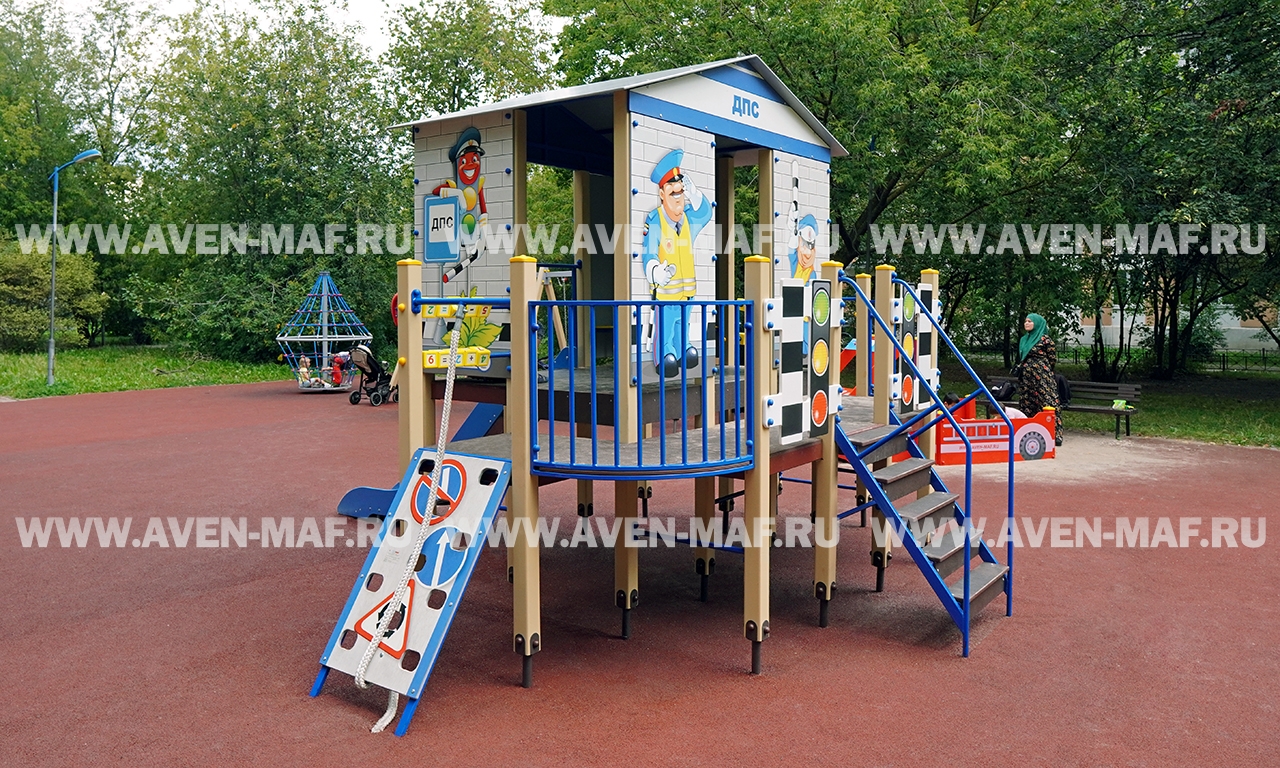 Игровой комплекс МГ-344 Пост ГАИ — купить в компании Авен для детской  площадки или дачи