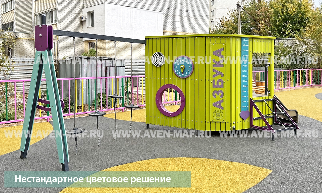 Игровой комплекс Азбука МГ-1412