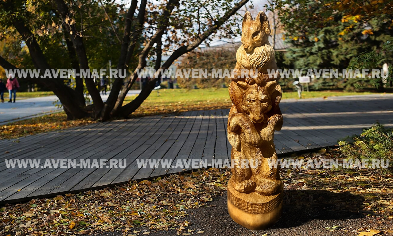 Деревянная фигура "Волк с лисой"