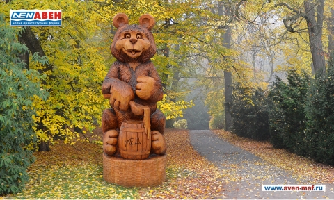 Деревянная фигура "Медведь с медом"