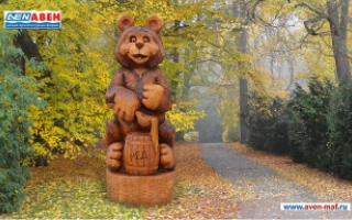 Деревянная фигура "Медведь с медом"