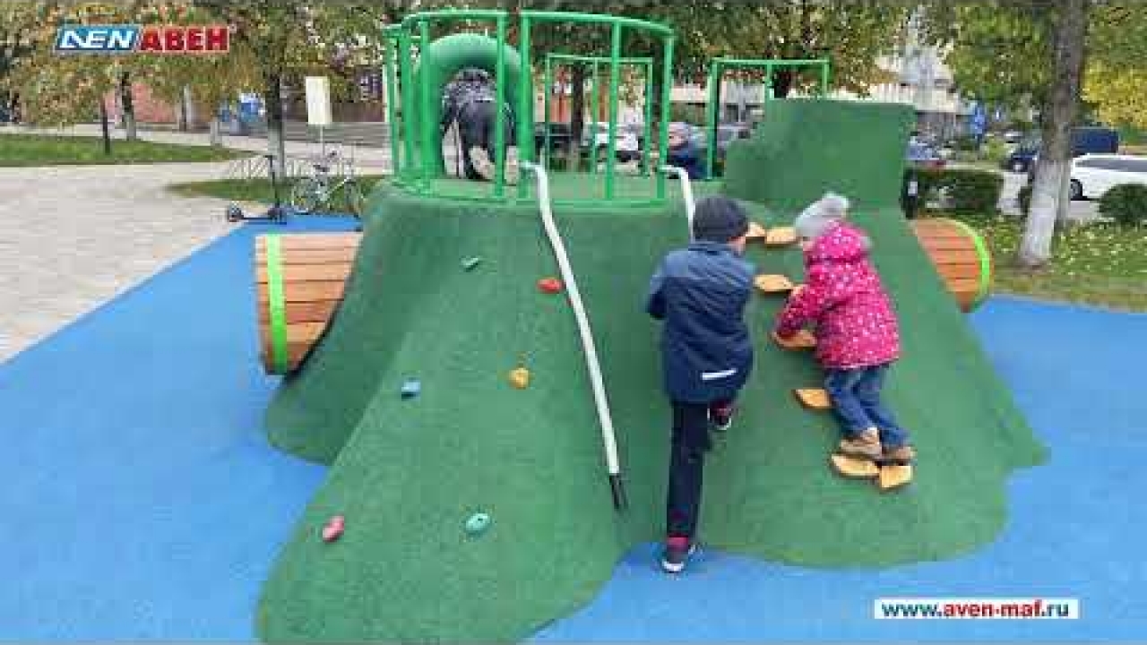 Гео-холмы (геопластика) для детских площадок